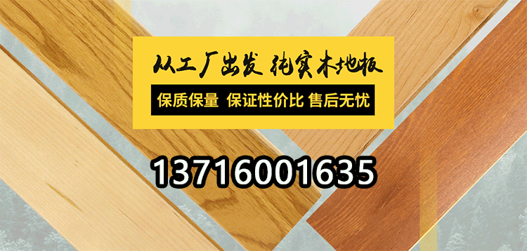 建筑爬架電動(dòng)葫蘆的特點(diǎn)與工作原理